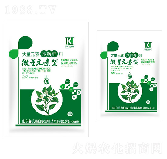 大量元素型大量元素水溶肥料-魯抗生物