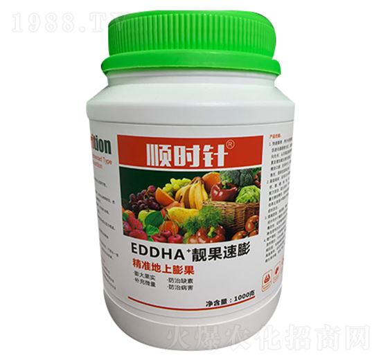 精準地上膨果-靚果速膨-順時針