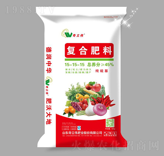 純硫基復(fù)合肥料15-15-15-奇立偉