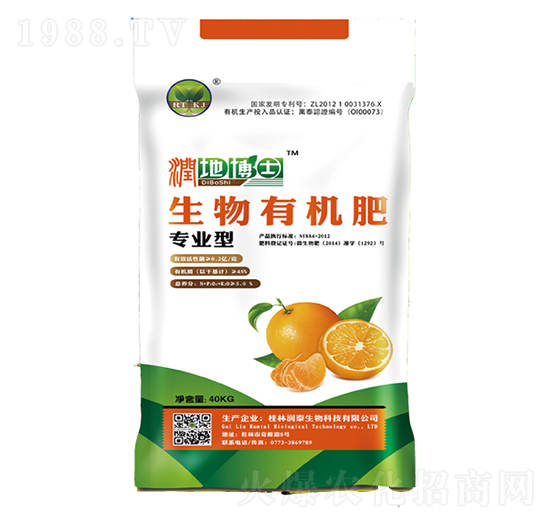 柑桔專用型生物有機(jī)肥-潤地博士-潤泰生物