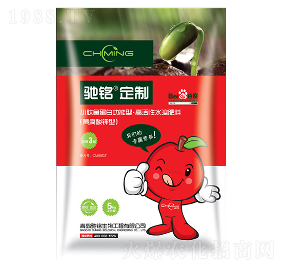 蘋果專用肥·黃腐酸鉀-馳銘生物