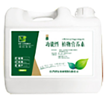 隆泰葉面肥葉面噴施系列-隆泰農業(yè)