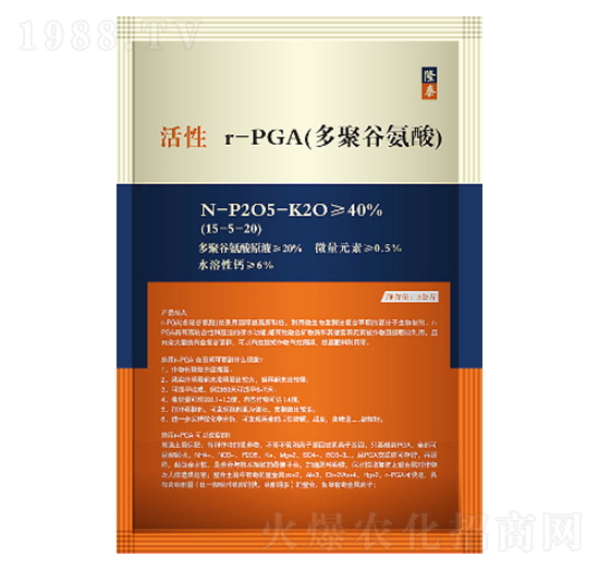 γ-PGA多聚谷氨酸15-5-20-隆泰農(nóng)業(yè)
