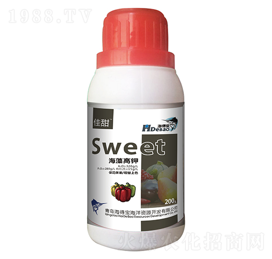 海藻高鈣-海得寶