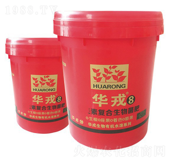 甲殼素復合微生物菌肥-華戎8號-華墾宜農