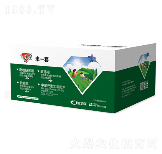 ��(l��i)һ��-С�к�-����ɭ