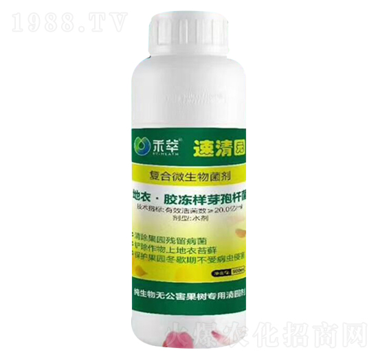 復(fù)合微生物菌劑-速清園-禾萃