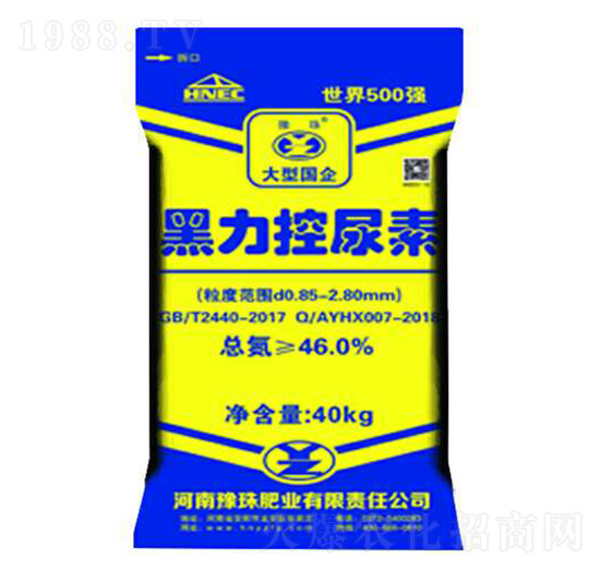 黑力控尿素（40kg）-豫珠肥業(yè)