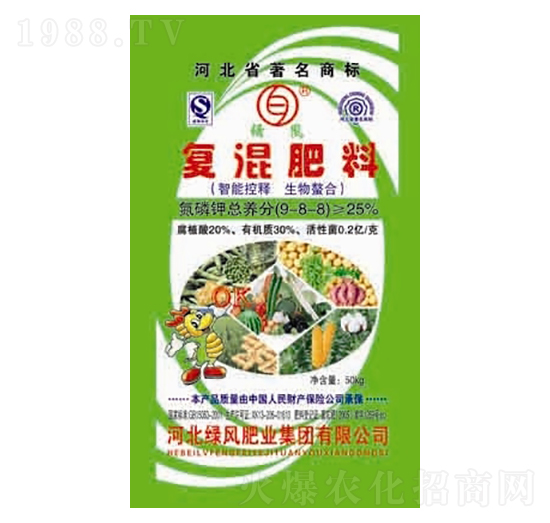 智能控釋型復(fù)混肥料9-8-8-綠風肥業(yè)