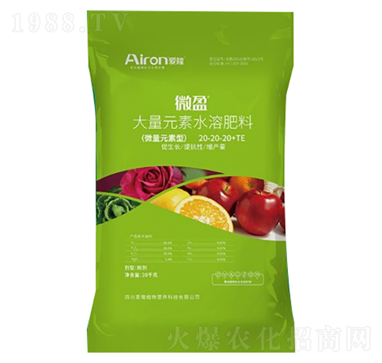 平衡型大量元素水溶肥料20-20-20+TE-微盈-愛隆