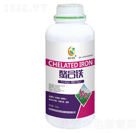 螯合鐵-海法優(yōu)佳