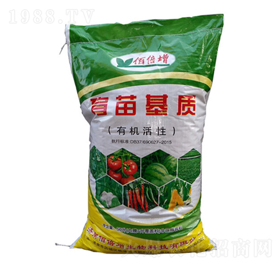 有機活性基質(zhì)-佰倍增