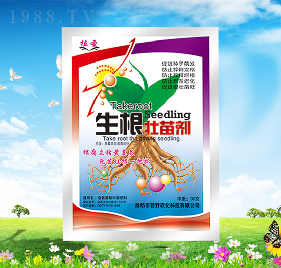 �������焩-ֲʥ-��Ұ�r(n��ng)��