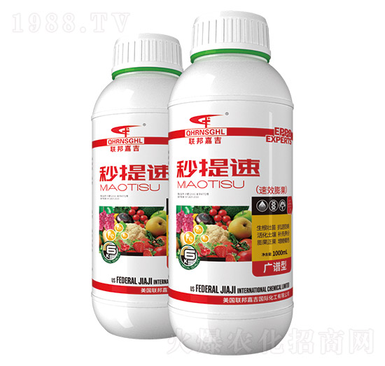 廣譜型-秒提速（高效膨果）-聯邦嘉吉