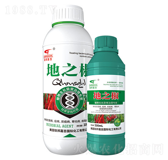 植物生長(zhǎng)異常治理專(zhuān)家-地之椒-聯(lián)邦嘉吉