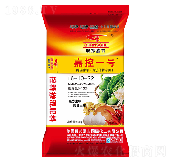 經(jīng)濟(jì)作物專用控釋摻混肥料16-10-22-聯(lián)邦嘉吉