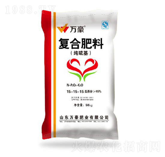 純硫基復(fù)合肥料15-15-15-萬豪