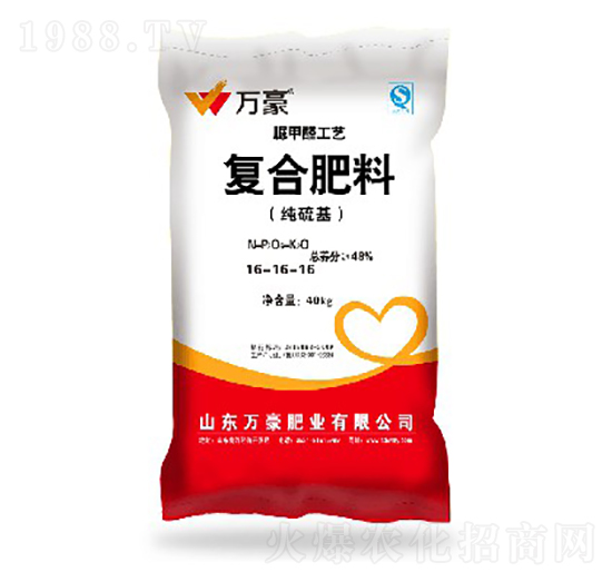 經(jīng)濟(jì)作物專(zhuān)用脲甲醛復(fù)合肥料16-16-16-萬(wàn)豪