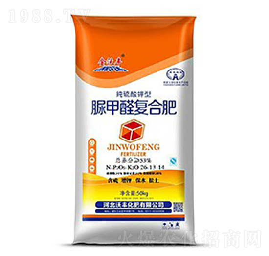 脲甲醛復合肥料26-13-14-金沃豐-沃豐化肥