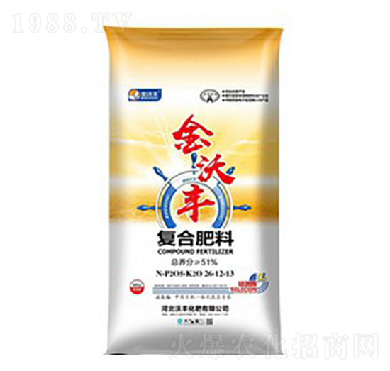 復合肥料26-12-13-金沃豐-沃豐化肥