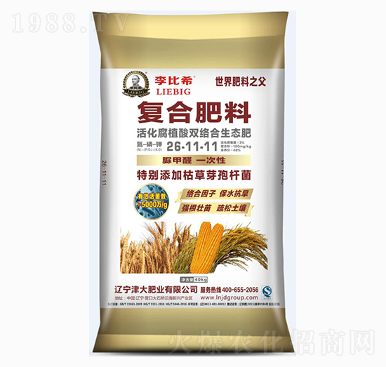 ��(f��)�Ϸ���26-11-11-���ϣ-���ʢԴ