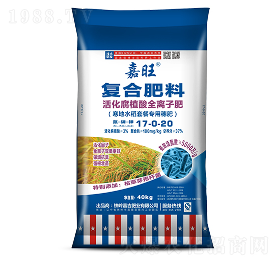 ���ֲ��ȫ�x�ӷ�17-0-20-���ʢԴ