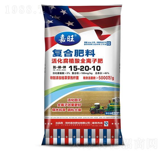 ���ֲ��ȫ�x�ӷ�15-20-10-���ʢԴ