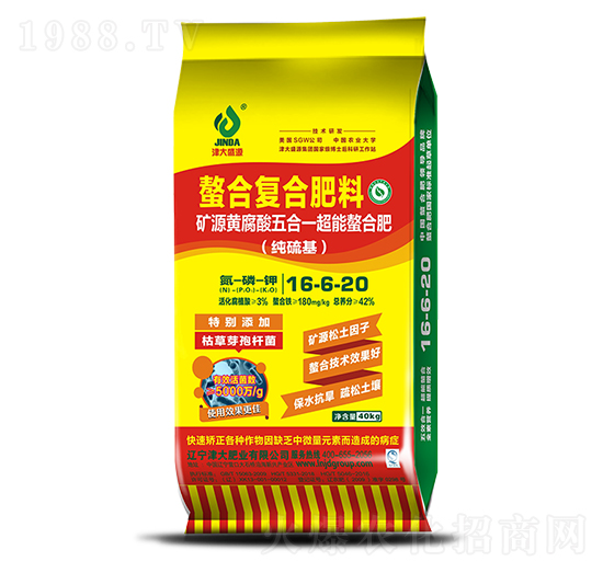 ���ϏͺϷ���16-6-20-���ʢԴ