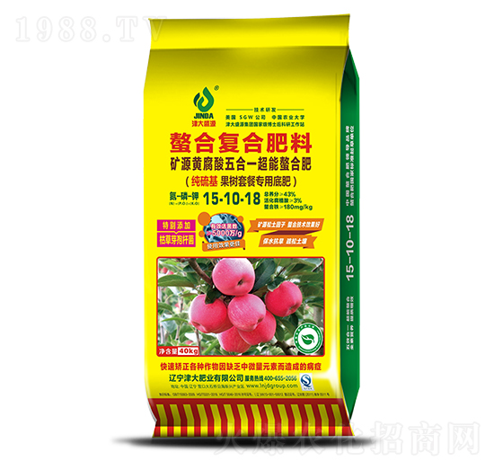 �VԴ�S������䌣�÷�15-10-18-���ʢԴ