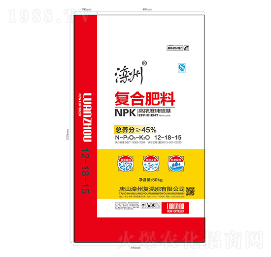 �ߝ�ȼ������(f��)�Ϸ���12-18-15-����