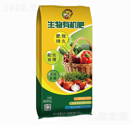 40kg生物有機肥-康順達農(nóng)業(yè)