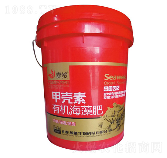 甲克素有機(jī)海藻肥-貝能生物