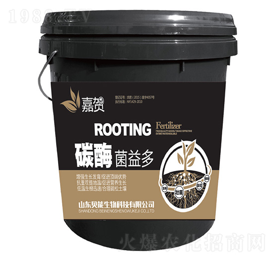 碳酶菌益多-貝能生物