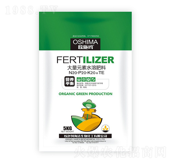 營(yíng)養(yǎng)平衡大量元素水溶肥20-20-20+TE-貝能生物