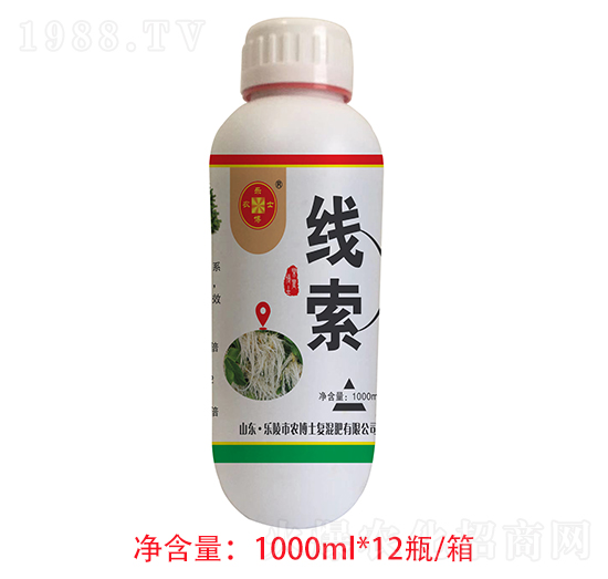 線蟲(chóng)線瘤專用（強(qiáng)制生根）-線索-樂(lè)農(nóng)博士