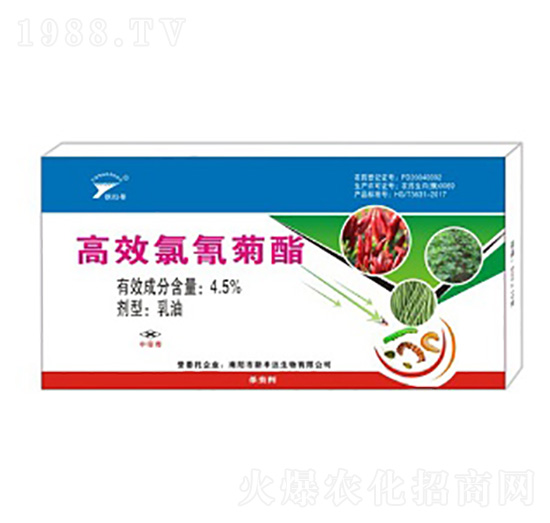 4.5%高效氯氰菊酯-鐵掃帚-新豐達