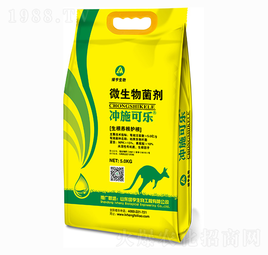 生根促長型微生物菌劑 沖施可樂 綠亨生物