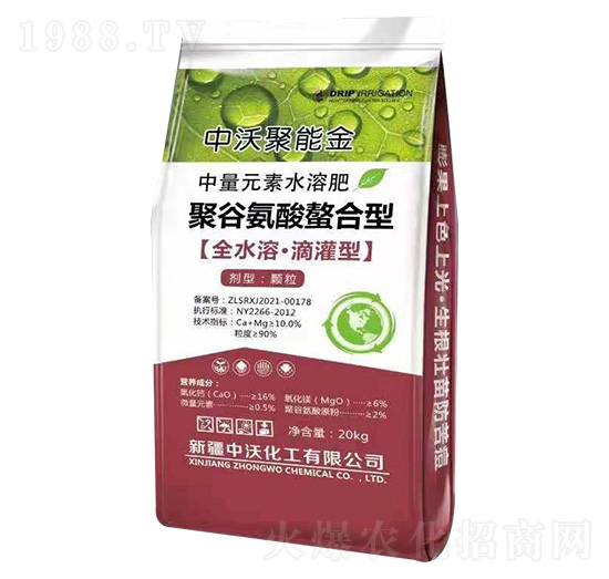 �۹Ȱ�����������΢Ԫ��ˮ�ܷ� ���־��ܽ� ���ֻ���