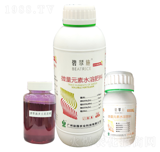 碧翠施·多元懸混硼 益國(guó)農(nóng)業(yè)