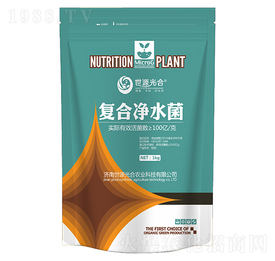 復合凈水菌 世源光合