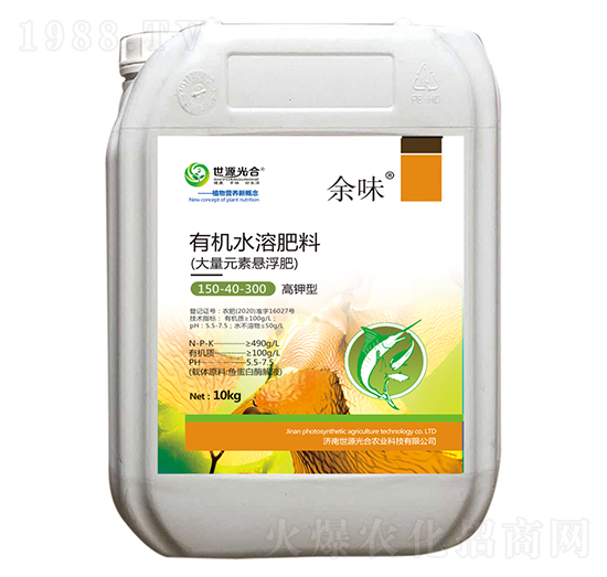 高鉀型有機水溶肥料150-40-300 余味 世源光合