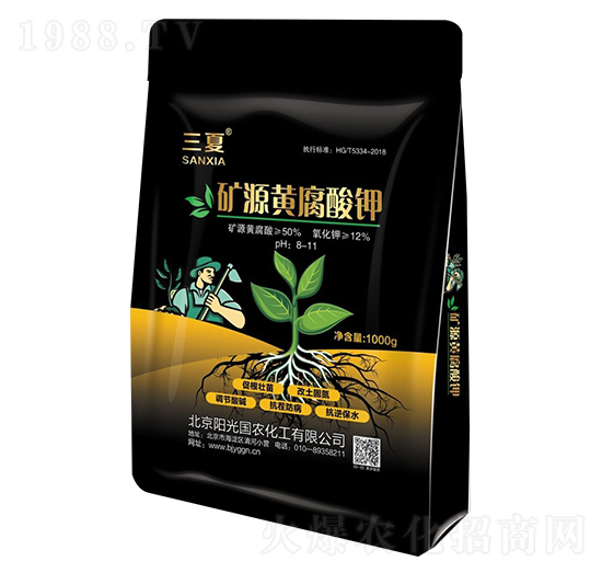 礦源黃腐酸鉀-三夏-陽光國農
