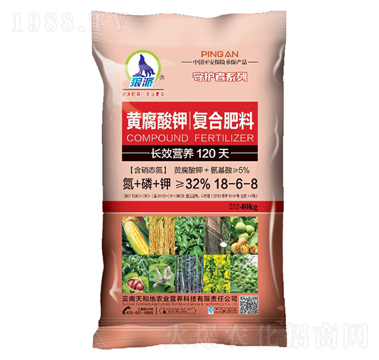 黃腐酸鉀復(fù)合肥料18-6-8-守護者-狼派