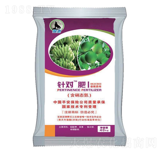 香蕉青棗針對肥15-0-20-狼派