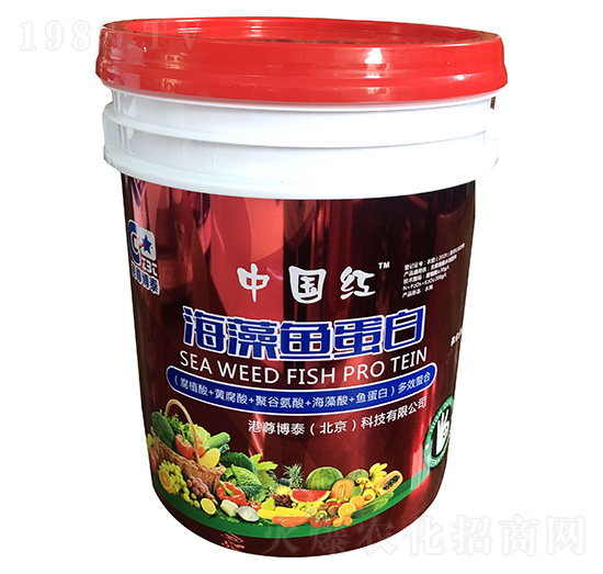 海藻魚蛋白-泓成沃豐