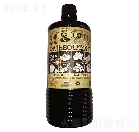 有機(jī)肥料-綠禾生物