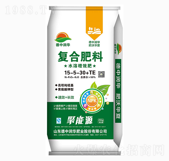 高塔純硫基復合肥料15-5-30+TE-聚能源-德中潤華