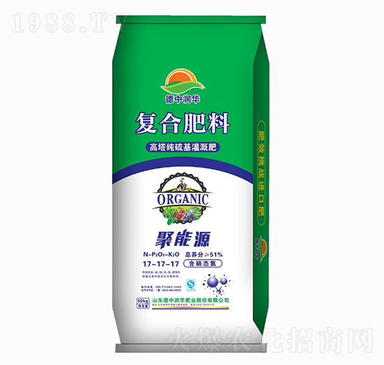 復(fù)合肥料17-17-17-聚能源-德中潤華