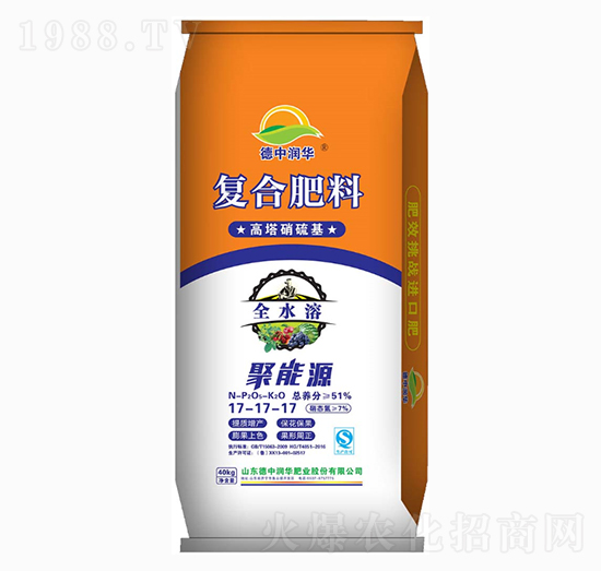 高塔硝硫基復(fù)合肥料17-17-17-聚能源-德中潤(rùn)華