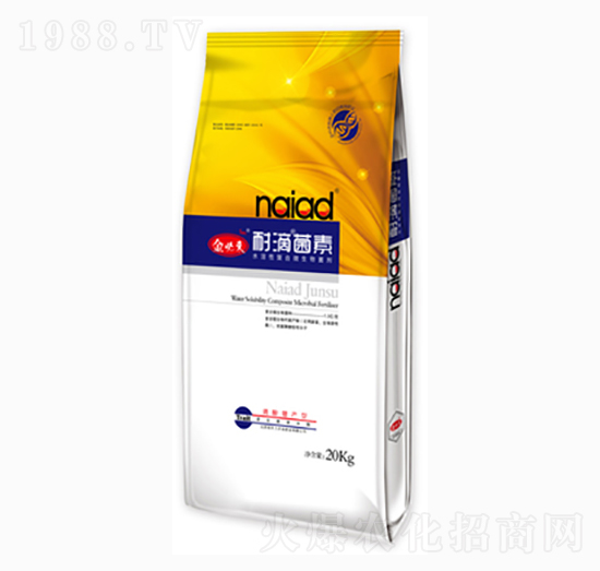 ˮ���ԏ�(f��)��΢�������-�͵ξ���-��؁�